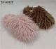 Women’s Slippers